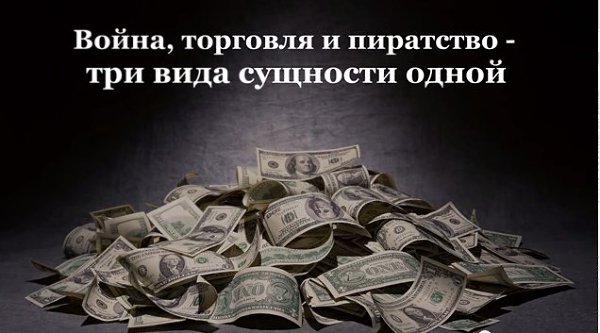 "�����" ������� ���������� ø��