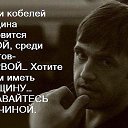 ���� ������, ����, 61 ��� - ��������� 13 ������� 2015 � ������ ������ ��������