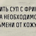 ���� �������, ��������� - ��������� 12 ��� 2015 � ������ ������ ��������