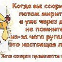 ���� Alisa, ��������� - ��������� 30 ��� 2015 � ������ ������ ��������