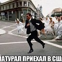 ���� ������, ���������, 43 ���� - ��������� 22 ���� 2015 � ������ �����