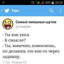 ���� Milagros La Reina De Los Angeles, ��������, 40 ��� - ��������� 15 ���� 2015 � ������ ������ ��������