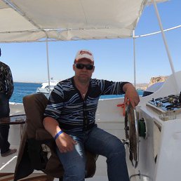 ���������, 57 ���, �������