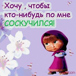 ���� Kk, ��������, 53 ���� - ��������� 21 �������� 2015