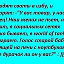���� ��������, ������ - ��������� 7 ���� 2015 � ������ ������ ��������