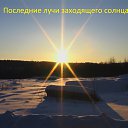 ���� �����, �������������, 80 ��� - ��������� 20 ������� 2015 � ������ ����� � �� ������
