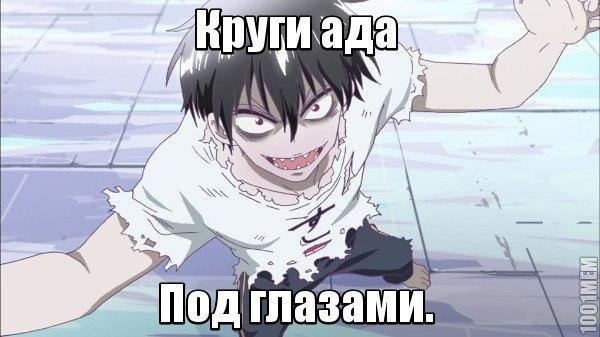 Аниме | Anime - 11 мая 2015 в 08:13