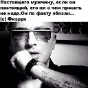 ���� �����, �����-���������, 57 ��� - ��������� 7 ��� 2015 � ������ ������ ��������