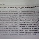 ���� ����, �����-���������, 43 ���� - ��������� 19 ������� 2015 � ������ ������ ��������