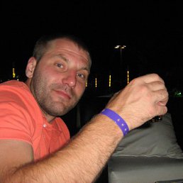 ����, ������ �����, 40 ���