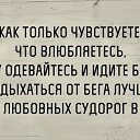���� ������, ���������� - ��������� 4 �������� 2015 � ������ ������ ��������