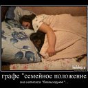 ���� �������, ������ - ��������� 28 ������� 2015 � ������ ��������������