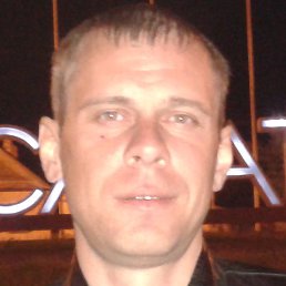 ����������, ��������, 44 ����