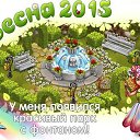 ���� �������, ��������������, 39 ��� - ��������� 29 ������ 2015 � ������ ������ ��������