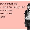 ���� ������, ��������, 61 ��� - ��������� 25 ������ 2015 � ������ ������ ��������