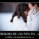 �������� � ���-�� �� �������, �� ��� ����� ���������� � ����� ��������? ���������� ���������� � ���, ��� ����� ������. ��� ������ �����, � ���� ����� � ��� ���� �� �� ������������� ���� �����. ��. ������ �� �������, �� � ��� ������ ������ ������� ����� �� ���� �����. �� ������� �� �����.�