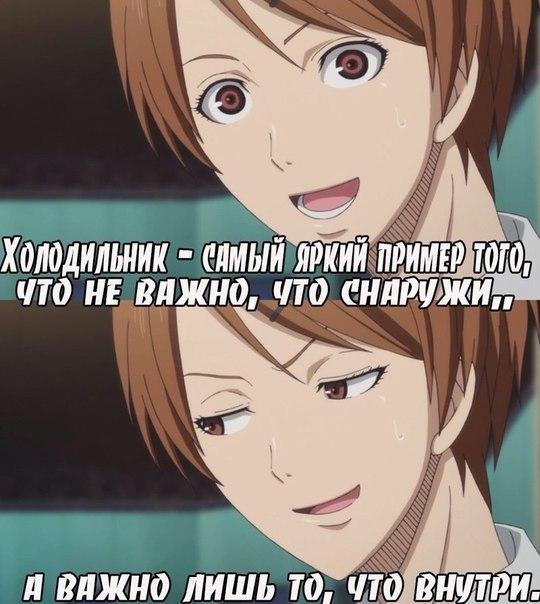  | Anime - 26  2015  16:19