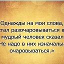���� �����, ������, 48 ��� - ��������� 10 ���� 2015 � ������ ������ ��������