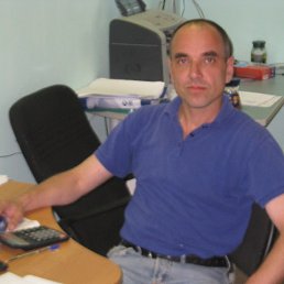 ����, �������, 60 ���