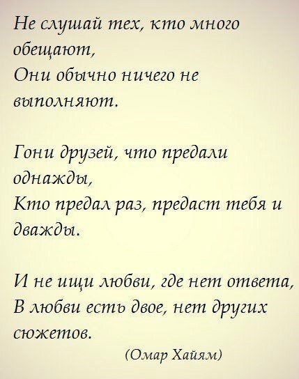 ,    - 25  2015  23:09