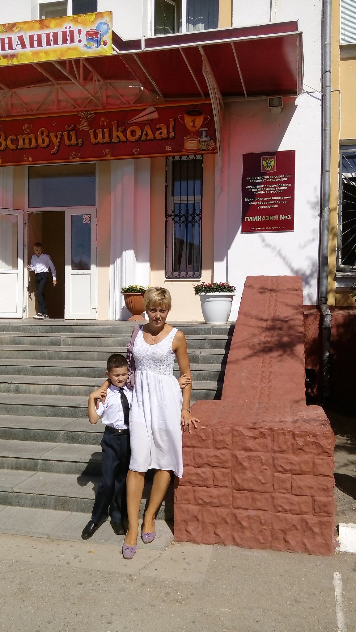   - 20  2015  21:12 - 4