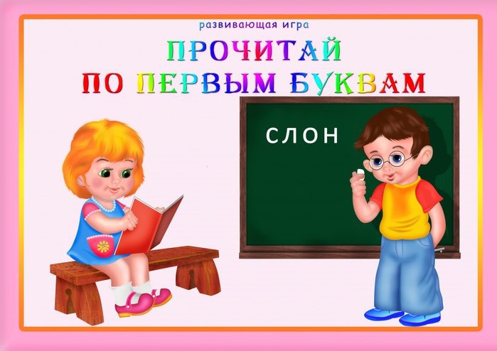        λ.  