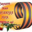 ���� �����, �������� - ��������� 9 ��� 2015 � ������ ������ ��������