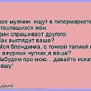 ���� Vlad, ������ - ��������� 25 ������ 2015 � ������ ���� ����������