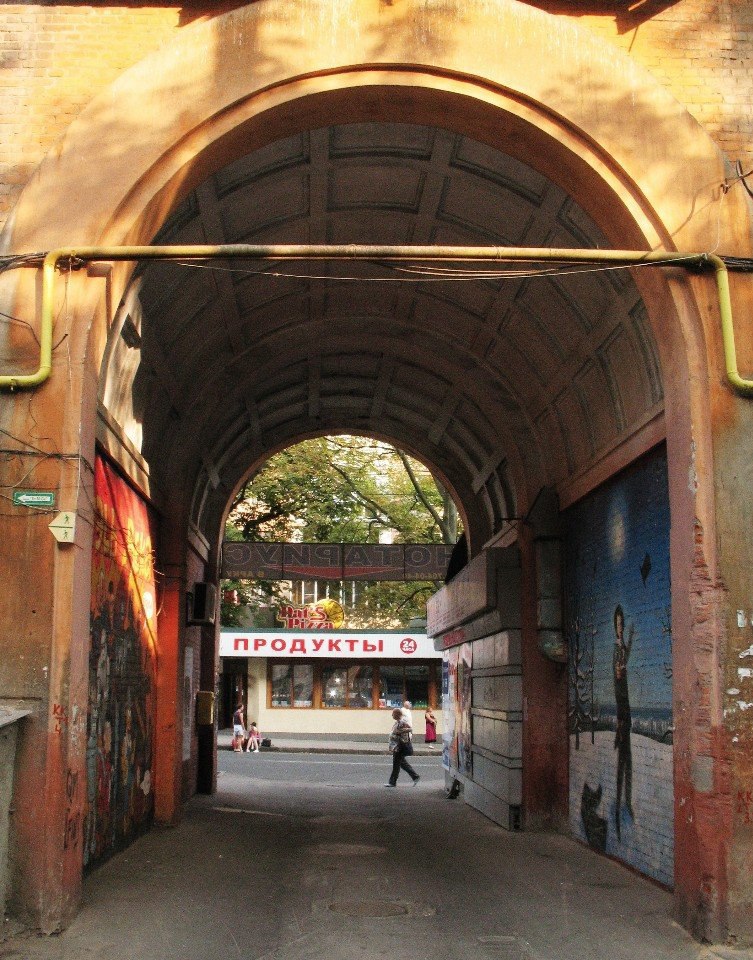      , 69  .      ,   ... - 3