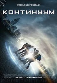  / Project Almanac (2014).: 2014 :  :    :  ...