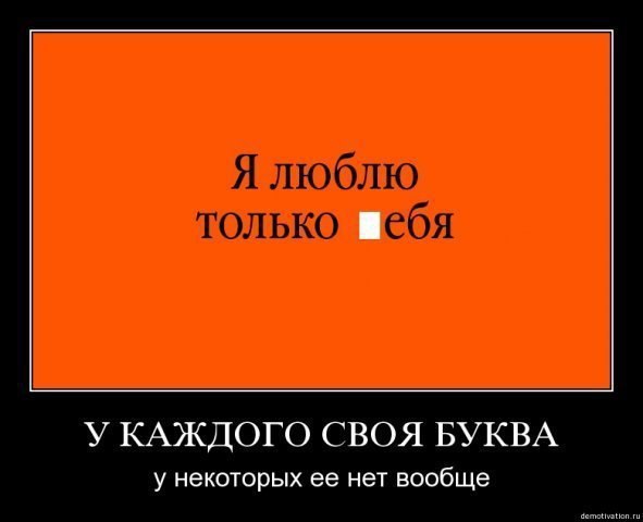 Я верю в красивые души и в искренность глаз….И в то, что хорошие люди живут среди нас…И даже когда ...