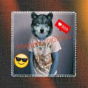 ���� �&dagger;∫∫ª�i&dagger;, ���������� - ��������� 29 ������� 2015 � ������ ������ ��������