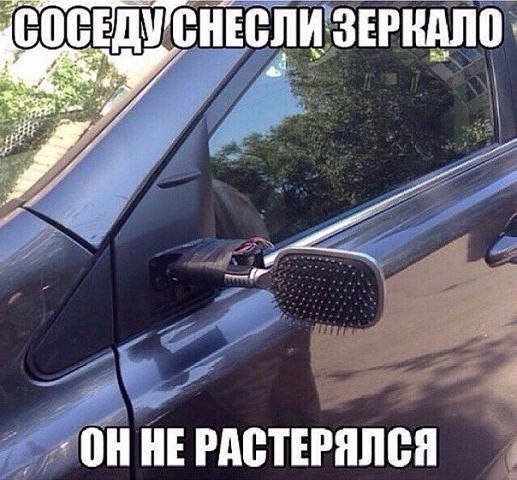 !