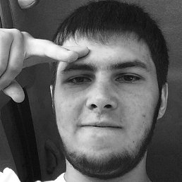 Vadyan, �����������, 32 ����