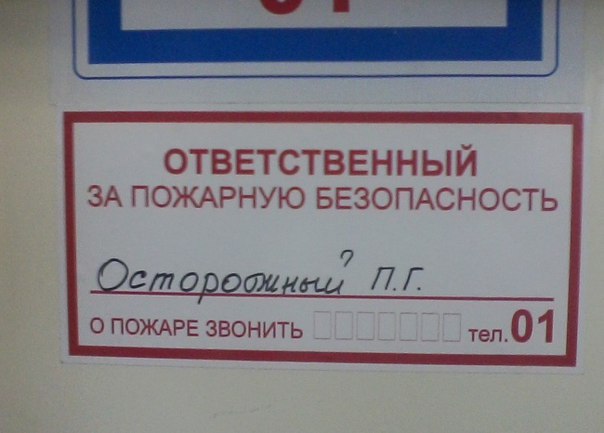         - 3