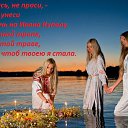 ���� ����, ���� - ��������� 7 ���� 2015 � ������ ������ ��������