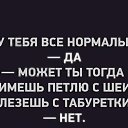 ���� �����, ������, 59 ��� - ��������� 25 ��� 2015 � ������ ���� ����������