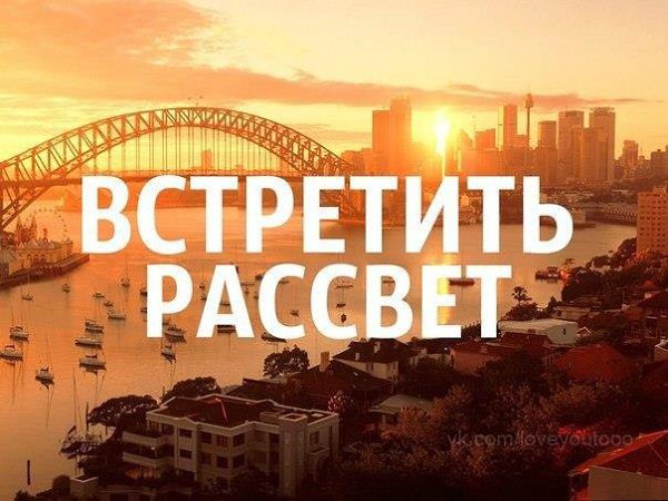 Летом, я хочу: Забирай себе на стену и обязательно все осуществишь) - 6
