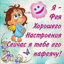 ���� � �, �����������, 56 ��� - ��������� 16 ���� 2015 � ������ ���� ����������