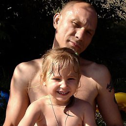 ����, �������, 44 ����