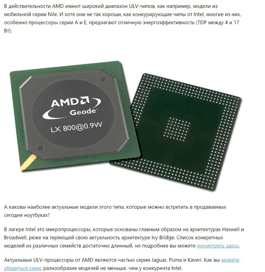 Amd datasheet. 1am datasheet. Amd datasheet. Sb331. Am29f800bb-55ej.