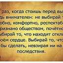 ���� ����, �����, 41 ��� - ��������� 12 �������� 2015 � ������ �Optimus Live.�