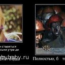  Max, -, 44  -  23  2015    