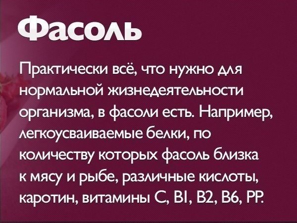  ! - 9