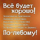 ���� Peteris Super Star, �������, 68 ��� - ��������� 4 ������� 2015 � ������ ���� ����������