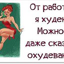 ���� ����, �����-��������� - ��������� 15 ��� 2015 � ������ �������