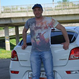 �������, ���������, 46 ���