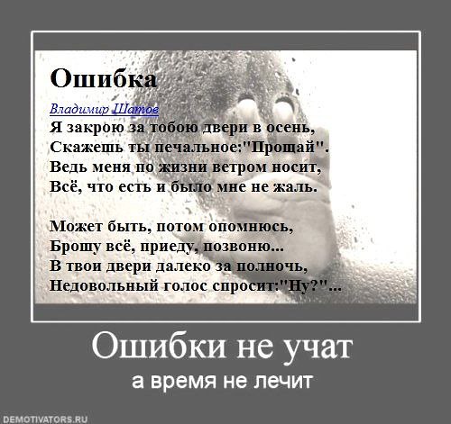  - 14  2015  14:18
