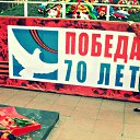 ���� ���, ������-��-���, 52 ���� - ��������� 26 ��� 2015 � ������ �09.05.15�