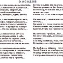 ���� �����, �������� - ��������� 5 ���� 2015 � ������ ���� ����������